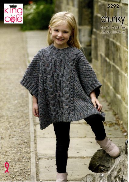 Childrens store knitting patterns